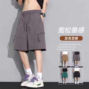 现货 夏季工装短裤男ins潮牌休闲百搭潮流痞帅五分裤D02520-P38图片