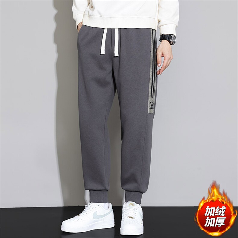 2XL-9XL男士加绒加厚大码宽松休闲运动休闲裤男,男装卫衣,星座209