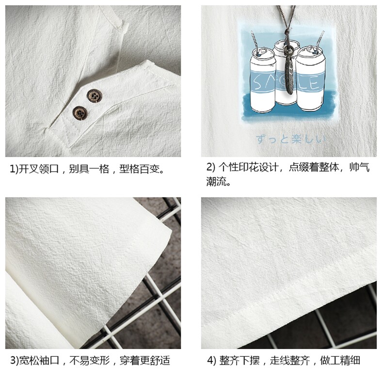 TY61148-P30v领亚短袖t恤男大码半袖半截袖,男装T恤,电商A040A