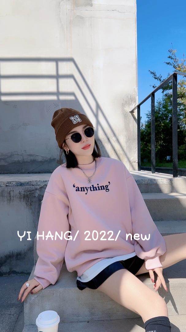 刺绣银狐绒卫衣无敌爆，女装卫衣/绒衫，一杭