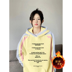 抖音得物供货提供视频秋冬重磅美式宽松接拼连帽卫衣32171，男装卫衣，电商A486