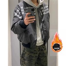 美式高街立领夹克外套男女秋冬季节潮牌字母印花棉服棒球服，男装夹克，四季星座505