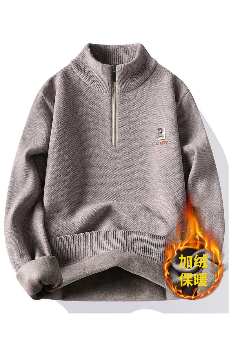貂绒半拉链加绒加厚毛衣冬季一体绒保暖毛线针织衫7181-P45元,男装针织衫/毛衣,星座1706