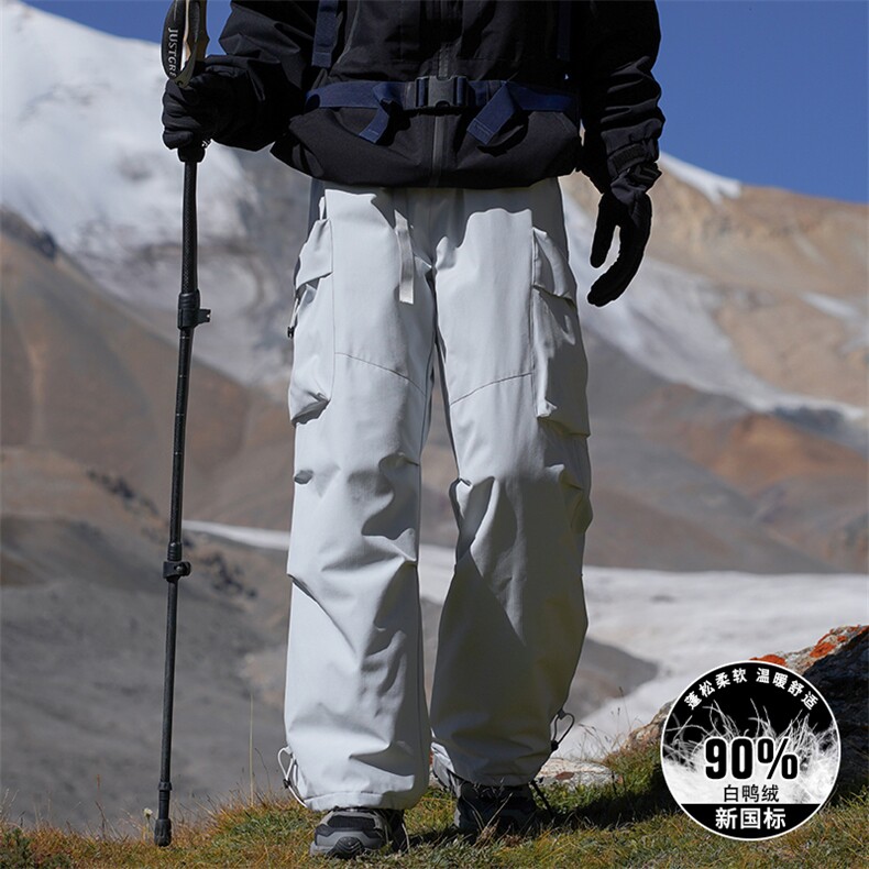 羽绒裤男士款登山长裤2025冬新款户外穿骑行三防休闲工装P115,男装棉裤,电商D310B