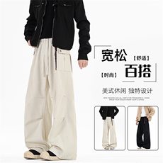 百搭休闲裤宽松直筒休闲裤潮简约百搭ins港风潮男裤K02533-P58，男装休闲裤，星座308B-2
