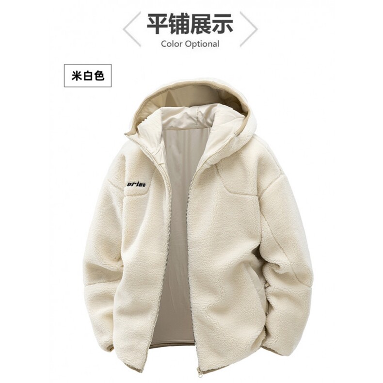 羊羔毛加厚夹克男休闲连帽潮牌情侣外套MY016-P115,男装夹克,星座308B-2