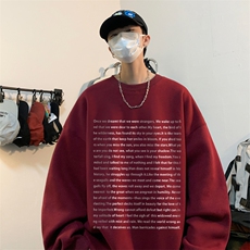 ！圆领卫衣男装港风长袖T恤男外套男WY165-P28，男装卫衣，电商B367