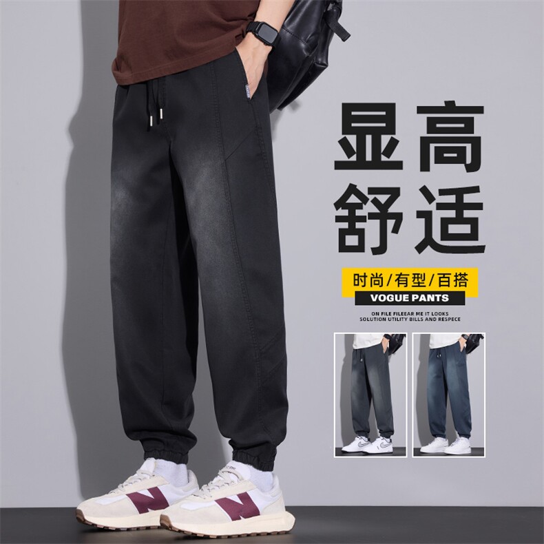 美式潮牌水洗莱赛尔牛仔裤男生宽松直筒阔腿休闲长裤子Z2607-P50图片