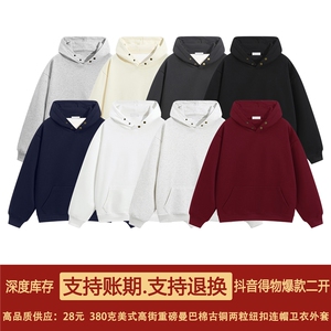 抖音得物品质 26春装美式高街曼巴棉古铜两粒扣连帽卫衣外套XS066图片