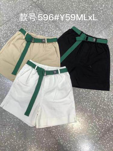 别无选择 BWXZ117592