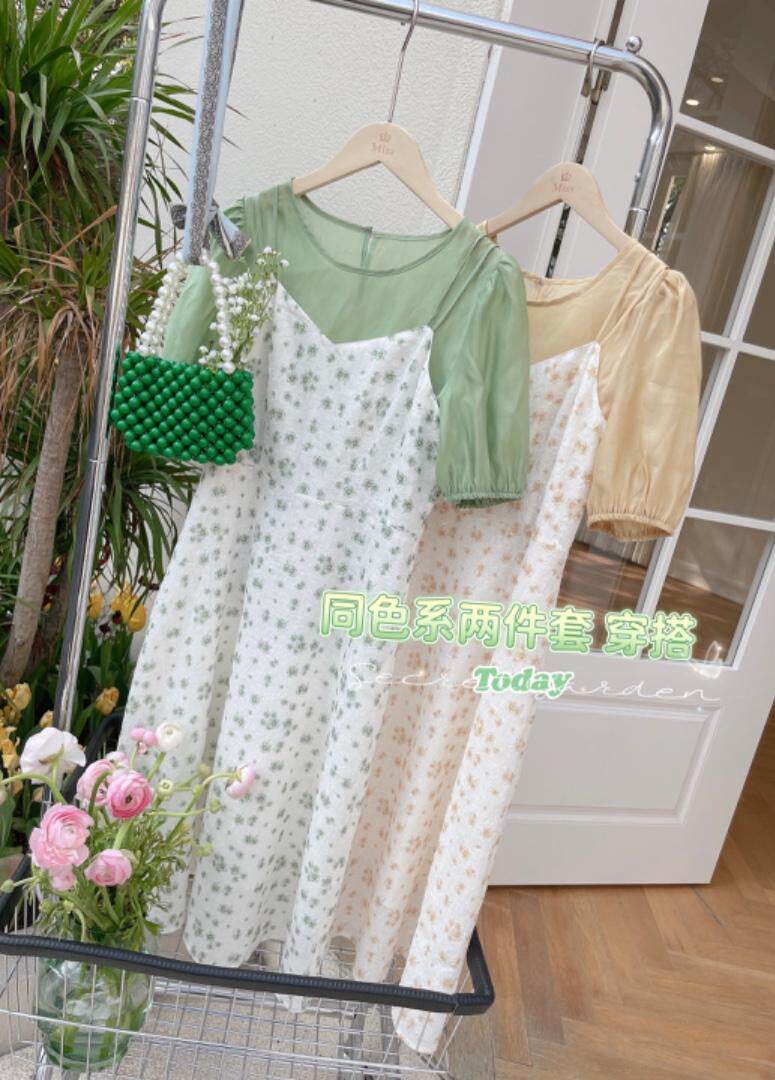 可拆卸两件套连衣裙，女装连衣裙，MISS(2F)