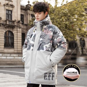 TIM2026冬季新款90%白鸭绒中长款连帽羽绒服男XZ109-Y2222-P218,男装羽绒服,星座109