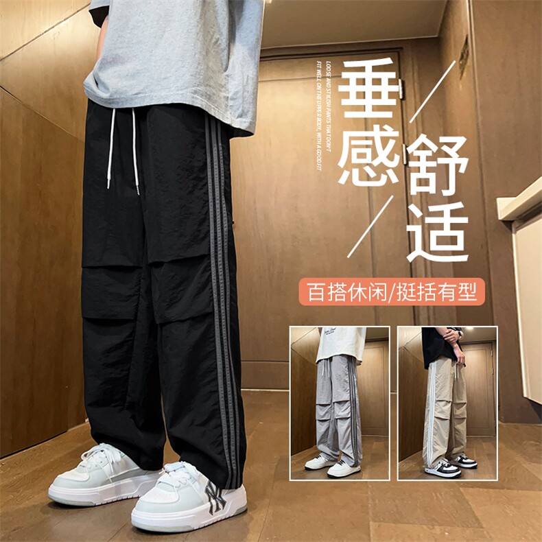 得物二开 春季新款撞色侧条纹伞兵裤宽松直筒休闲运动裤 K501-P32图片