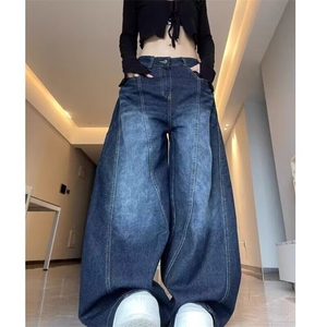 深蓝色水洗阔腿牛仔裤男女春秋季时尚潮牌宽松休闲百搭做旧直筒裤图片