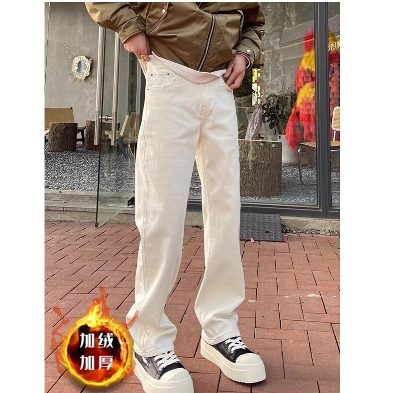 白色直筒牛仔裤男女秋冬加绒宽松垂感高级感拖地裤K8005-P46网图,男装牛仔裤,电商B245