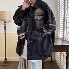 春秋美式痞帅外套男高街潮牌港风原宿风韩版潮流宽松夹克JK8897，男装夹克，星座516A