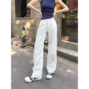 白色宽松新款提花牛仔裤休闲裤女早春高腰直筒裤拖地阔腿裤长裤子图片