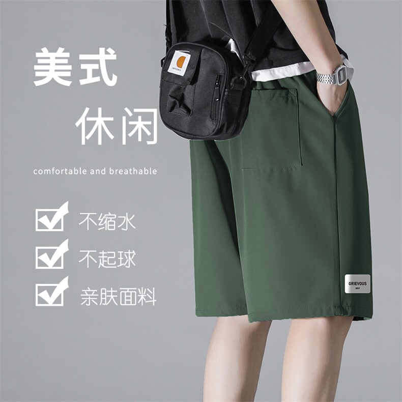 冰丝透气柔顺亲肤休闲百搭清爽速干夏季五分冰丝裤DK510特批17,男装休闲裤,星座718-1