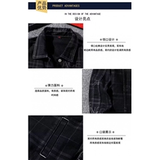 1506/QY80370/P44秋冬男女情侣装百搭长袖短外套短皮衣PU夹克男，男装夹克，星座1506