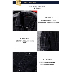1506/QY80370/P44秋冬男女情侣装百搭长袖短外套短皮衣PU夹克男图片