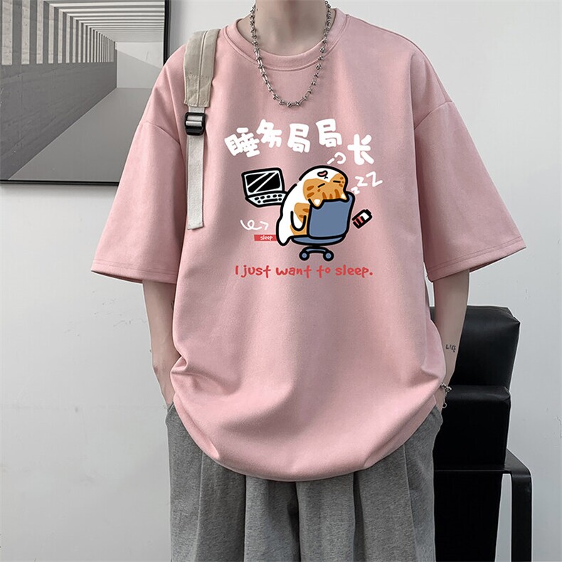 麂皮绒短袖t恤男大码半袖男JD82447-P25,男装T恤,电商A040