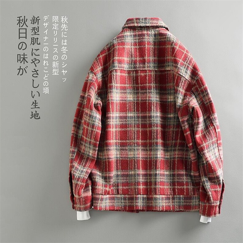 特P58无差价春季新款日系格子翻领夹克男街头大码小香风外套J606,男装夹克,电商A082