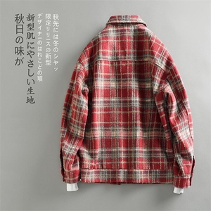 特P58无差价春季新款日系格子翻领夹克男街头大码小香风外套J606图片