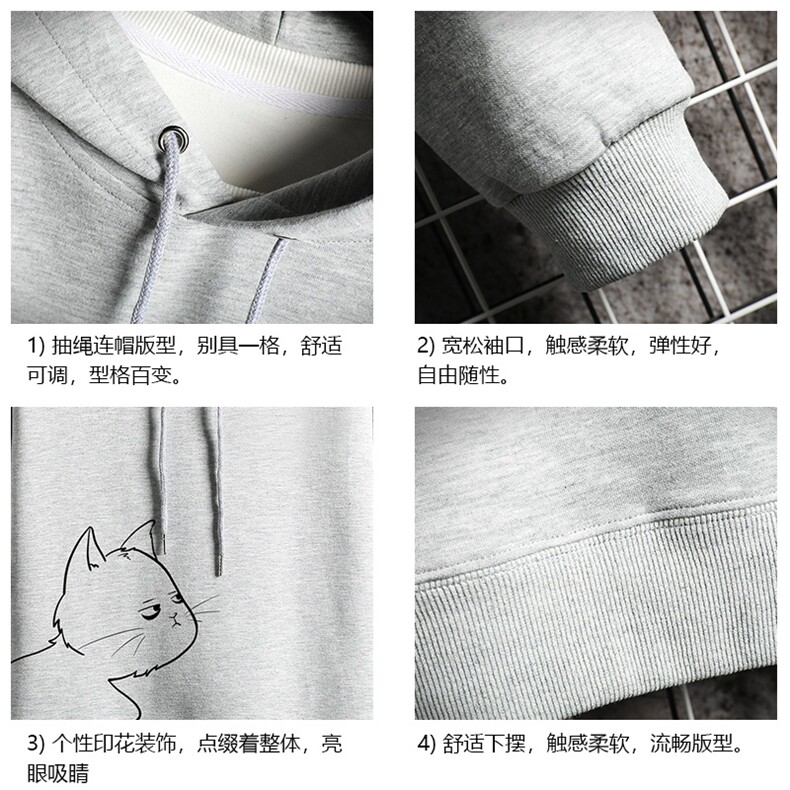 WY2149-P35加绒款-P40纯连帽卫衣男大码运动帽衫宽松薄网格,男装卫衣,电商A040A