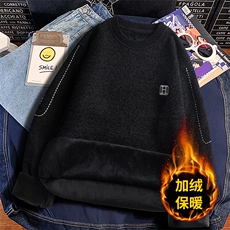 7026黑色
