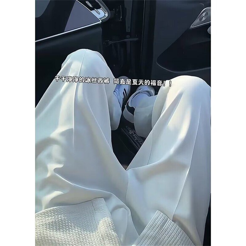 冰丝西装裤子男夏季薄款高级感冰丝薄款醋酸缎面阔腿长裤KQ624,男装西服套装,星座1116A（原606A-3）