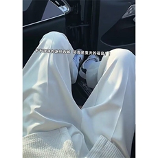 冰丝西装裤子男夏季薄款高级感冰丝薄款醋酸缎面阔腿长裤KQ624，男装西服套装，星座1116A（原606A-3）