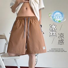 特批P24无差价夏季撞色拉链口袋潮流冰丝凉感大码五分裤男DK5886，男装休闲裤，电商A001