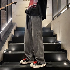 春秋牛仔裤男宽松ins潮牌阔腿裤2023新款男生长裤子N020-P45，男装牛仔裤，星座308B-1