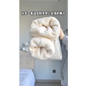 网图东北抗寒零下40度裤子男保暖羊羔绒加绒运动卫裤JRK02-特P60图片