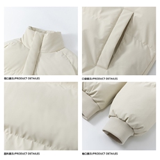 白底棉衣外套男PU皮立领冬季纯色休闲加棉加厚棉服-A2355TP78，男装棉衣，电商B241
