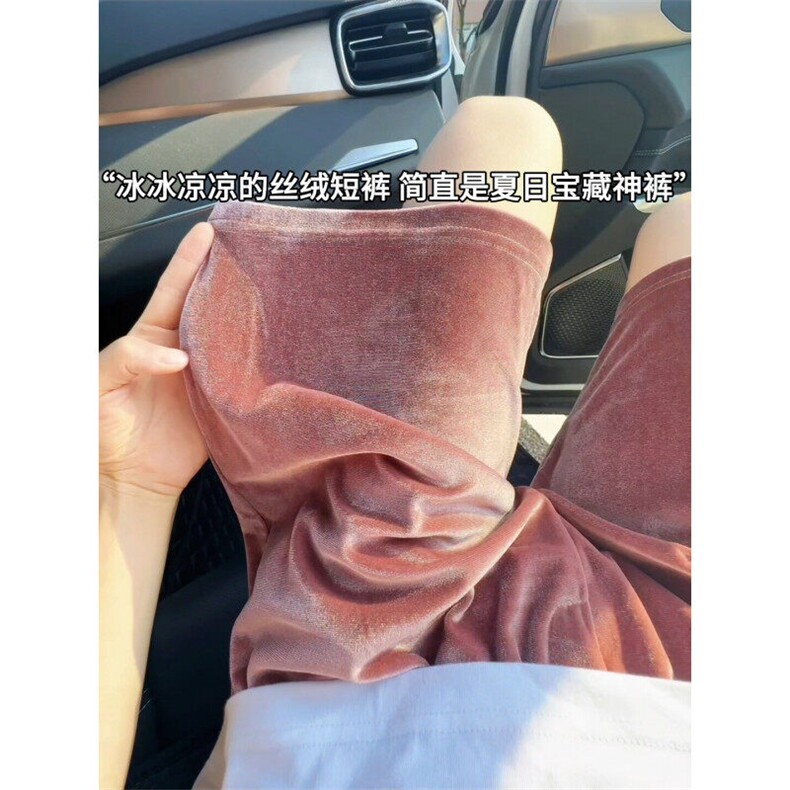 夏季男女同款冰丝速干短裤金丝绒五分裤休闲宽松沙滩裤DK161-P28,男装休闲裤,电商A178