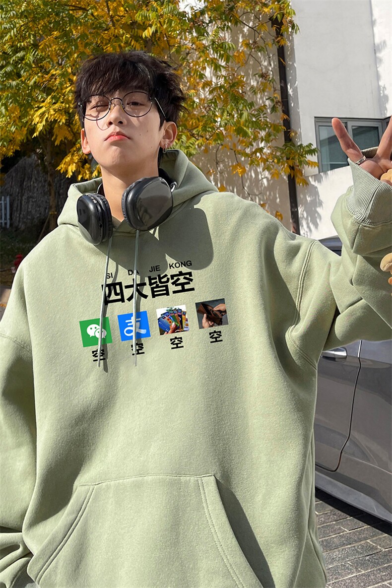 ！连帽卫衣男帽衫男LMWY525-特P28,男装卫衣,电商B371