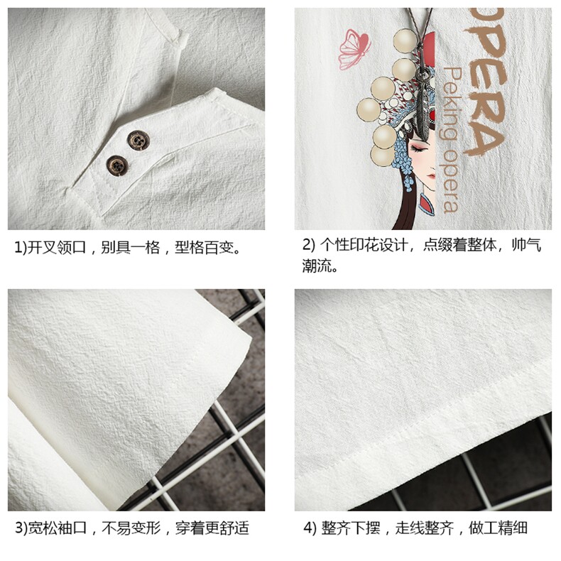TY61161-P30v领亚短袖t恤男大码半袖半截袖,男装T恤,电商A040A