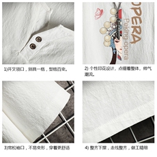 TY61161-P30v领亚短袖t恤男大码半袖半截袖，男装T恤，电商A040A
