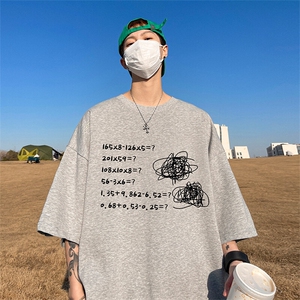 抖音得物二开现货供应220克夏装重磅美式高街宽松短袖t恤MT59图片