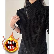 黑色加绒