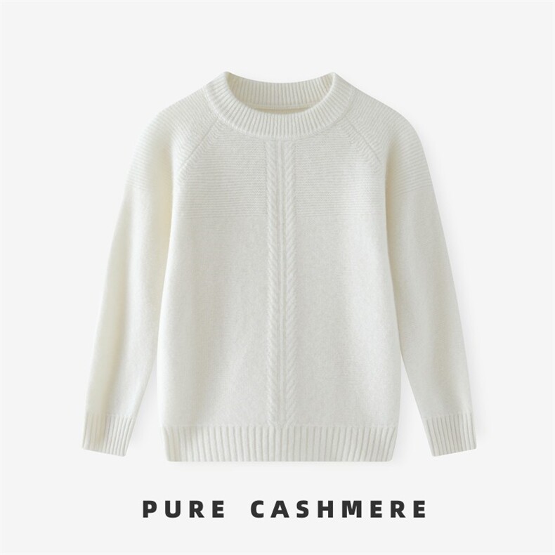 高品质羊绒儿童毛衣七针加厚保暖正反针设计柔软舒适，童装毛衣，宛庄羊绒