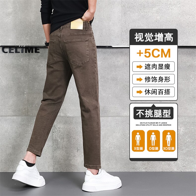 白色牛仔裤秋冬男士紧身小脚九分裤子棉弹厚款休闲裤D9910-P45特,男装牛仔裤,星座509