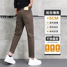 白色牛仔裤秋冬男士紧身小脚九分裤子棉弹厚款休闲裤D9910-P45特，男装牛仔裤，星座509