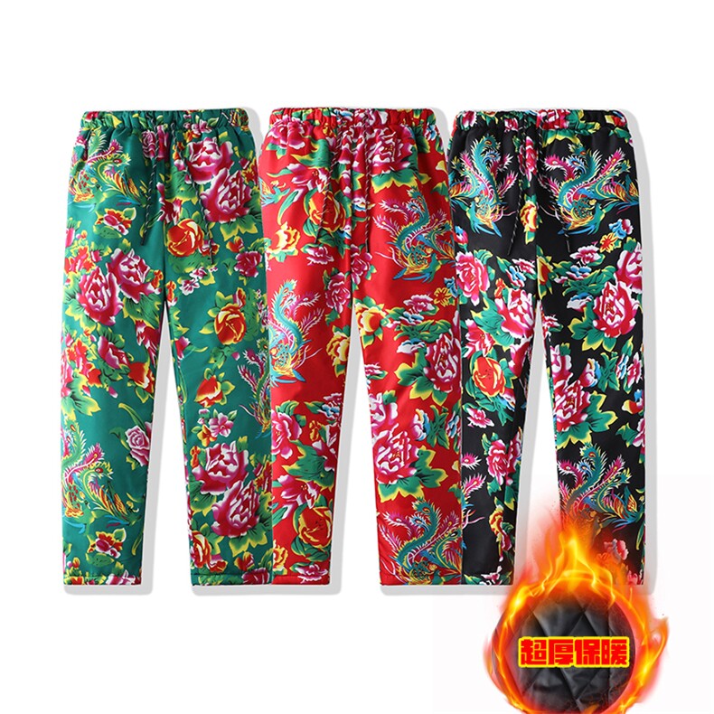 K8男女新中式团队表演出加厚夹棉裤超厚裤子男女装裤子大码东北人，男装棉裤，星座115A-1