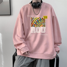 粉红