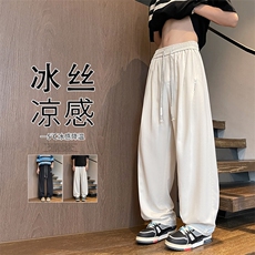 杏色
