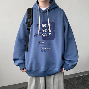 连帽卫衣男大码运动服帽衫外套WY2345-P35图片