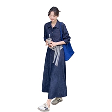 现货-2026年春季新款三件套203-2605-P175-K288，女装套装/套裙，浙宝203