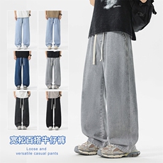 【现货】主推牛仔裤男港风宽松直筒水洗复古松紧腰橡筋110-P35，男装牛仔裤，星座1006
